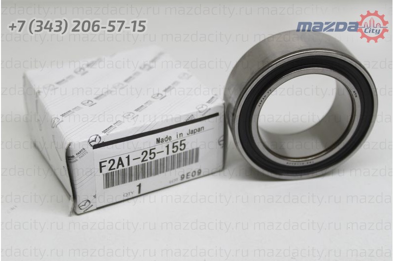 F2A125155 Подшипник подвесной привода Mazda 3BM/6GJ/CX-5 (Оригинал)