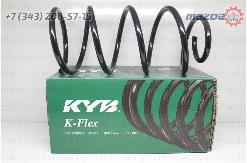RC3430 Пружина передняя  Mazda 3 2.0 BK/BL (KYB)