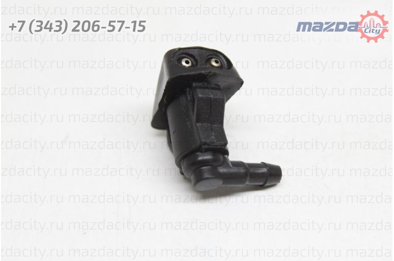 MZBN08W67510 Форсунка стеклоомывателя правая Mazda 3 (Dominant)
