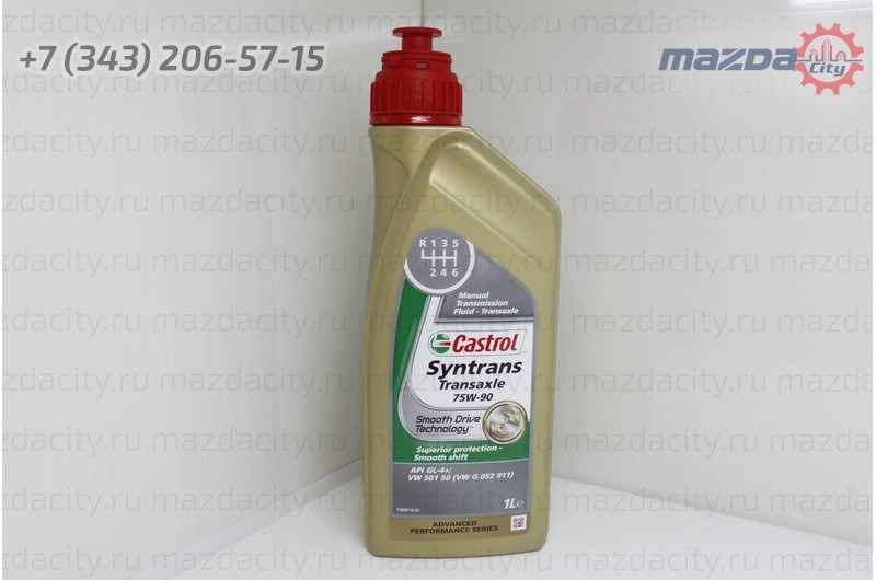 Масло трансмиссионное синтетическое CASTROL Syntrans Transaxle 75W90 1л (Castrol) 1557c3 Масло трансмиссионное синтетическое CASTROL Syntrans Transaxle 75W90 1л (Castrol)